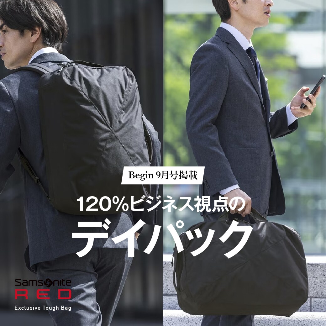 値段 販売オンライン - THE SUIT COMPANY セットアップ Lサイズ