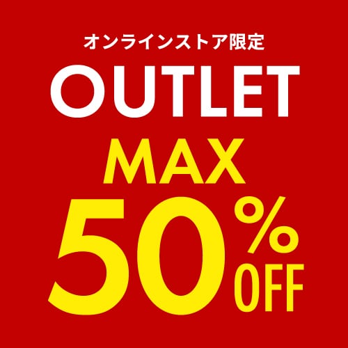 OUTLET