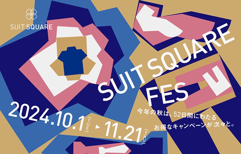 SUIT SQUARE FES