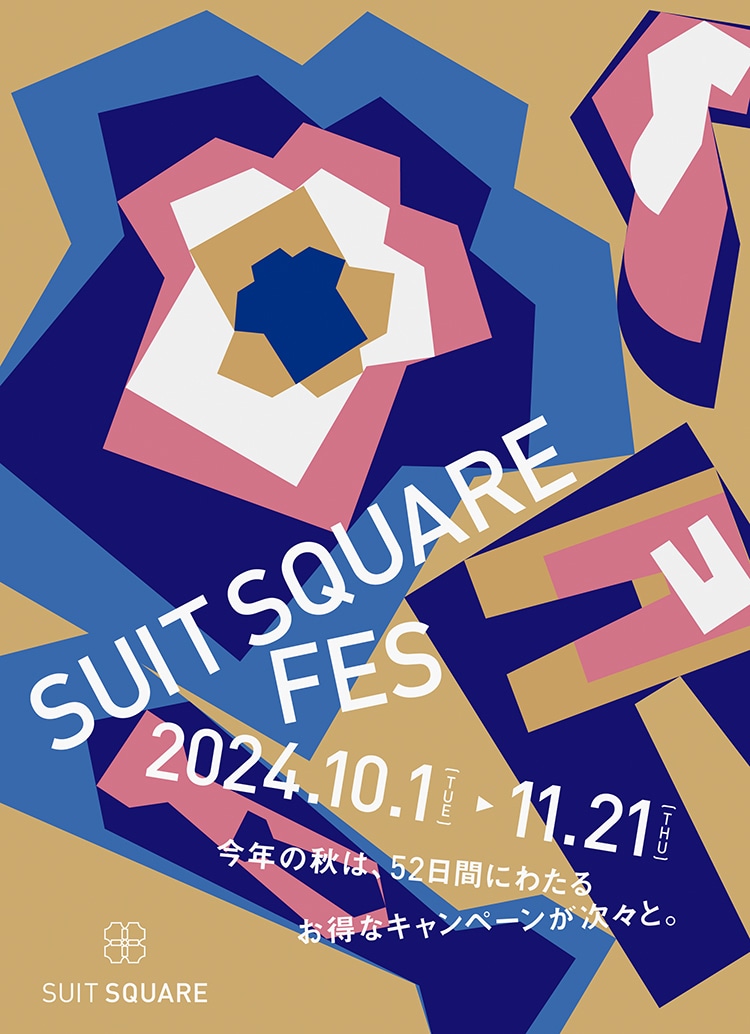 SUIT SQUARE FES