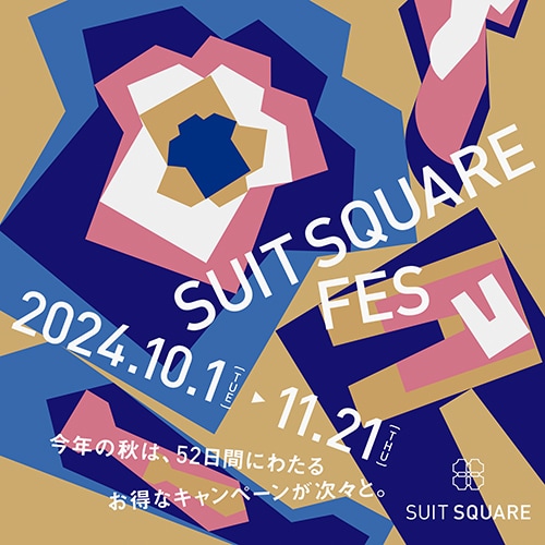 SUIT SQUARE FES