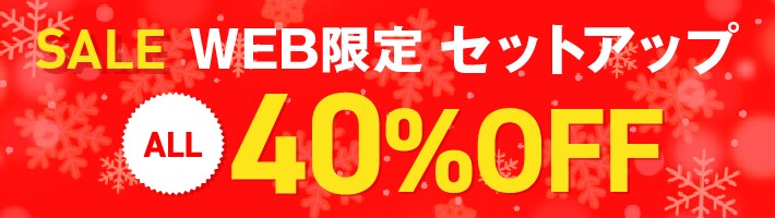 レディースセットアップスーツ | レディーススーツ | レディース