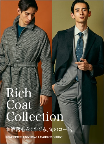 Rich Coat Collection