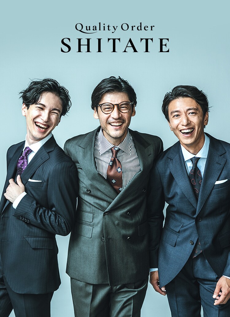 ザ スーツカンパニー ユニバーサルランゲージ公式通販 The Suit Company Universal Language Online Shop