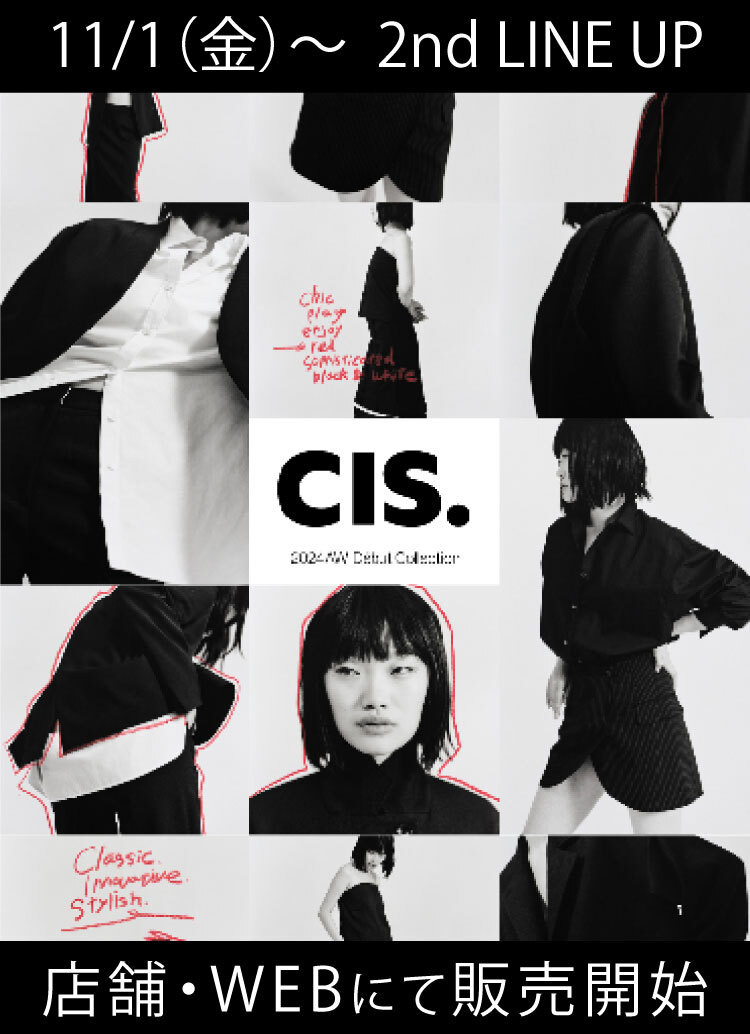 CIS.