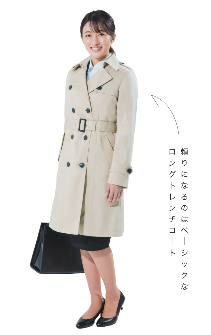 Ladies Recruit Suit By The Suit Company The Suit Company ザ スーツカンパニー