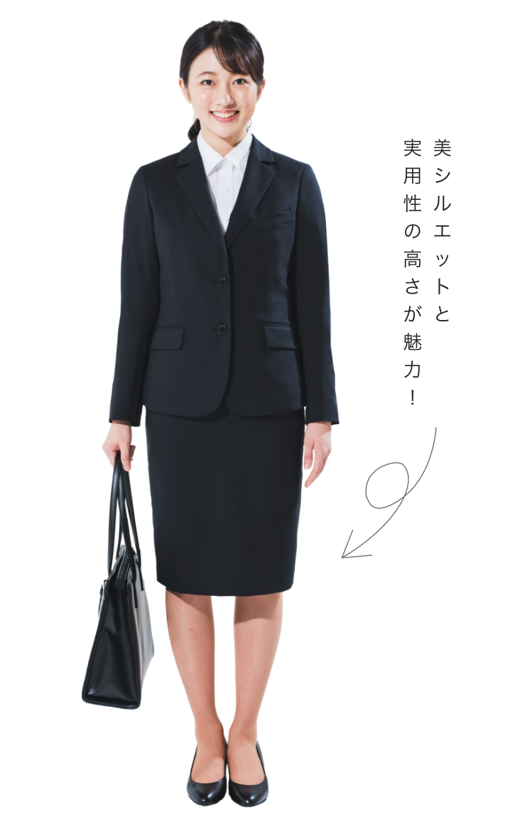 Ladies Recruit Suit By The Suit Company The Suit Company ザ スーツカンパニー