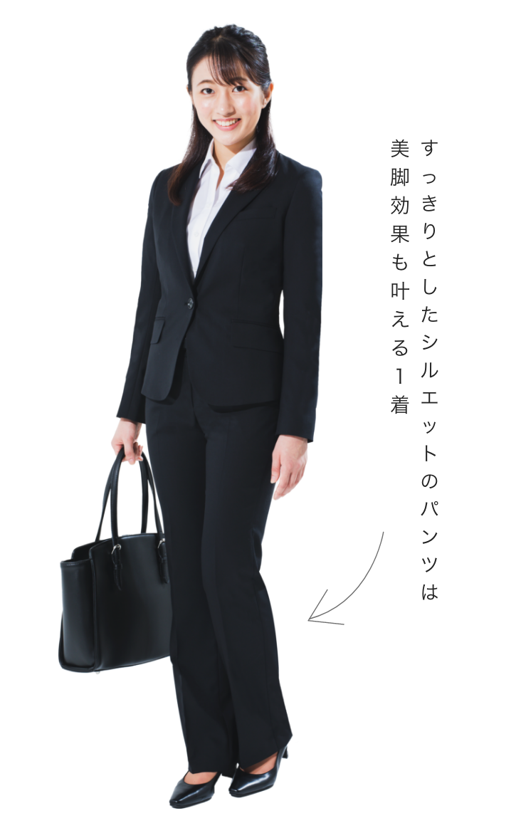 Ladies Recruit Suit By The Suit Company The Suit Company ザ スーツカンパニー