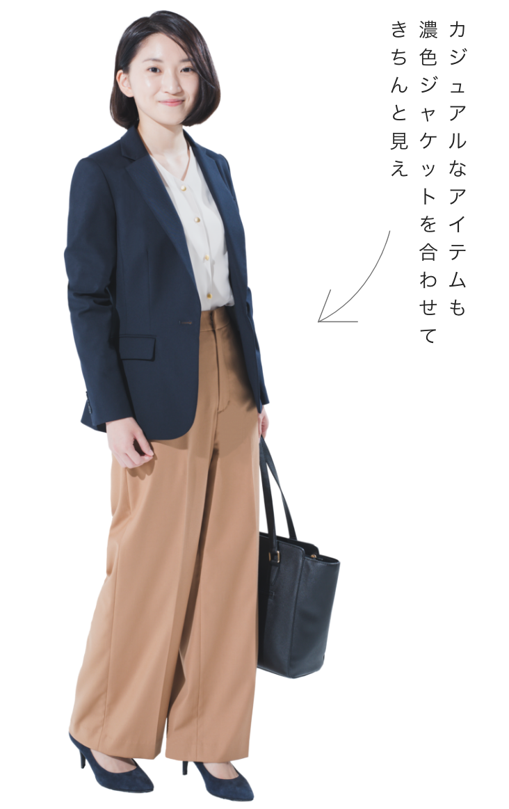 Ladies Recruit Suit By The Suit Company The Suit Company ザ スーツカンパニー