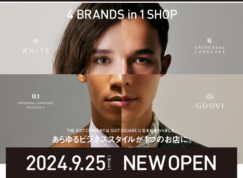 SUIT SQUARE ペリエ千葉店 2024.9.25 NEW OPEN