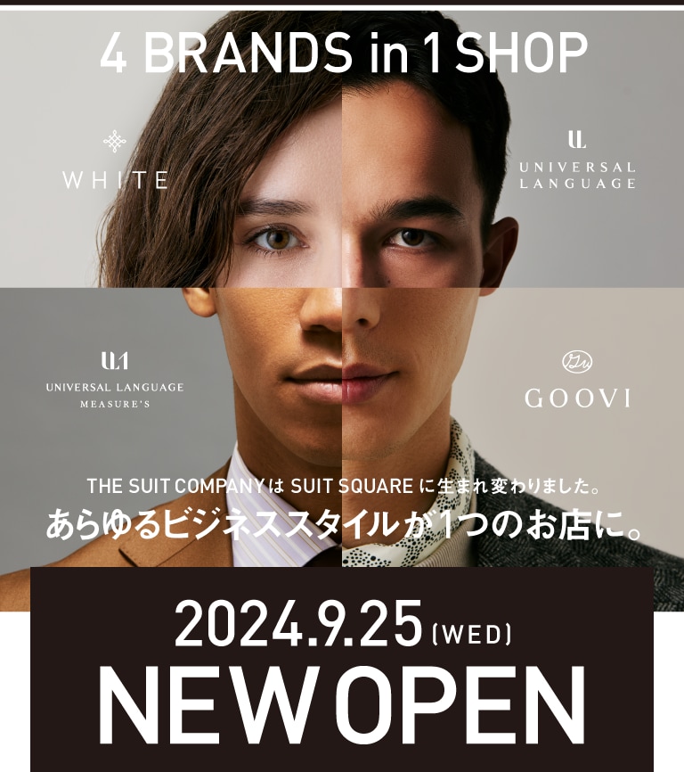 SUIT SQUARE ペリエ千葉店 2024.9.25 NEW OPEN