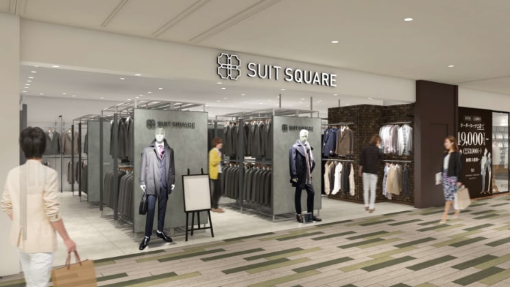 SUIT SQUARE アミュプラザ長崎店 店舗イメージ