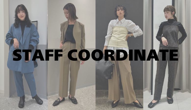 STAFF COORDINATE