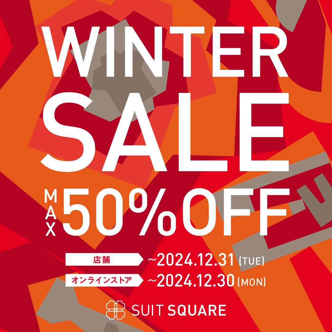 WINTER SALE開催！