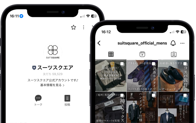 スーツスクエアの公式インスタアカウント画面