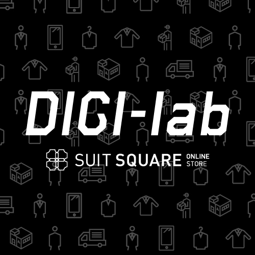 DIGI-lab 試着室