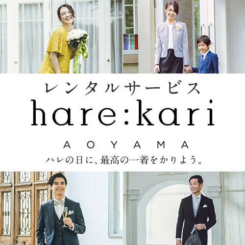 harekari