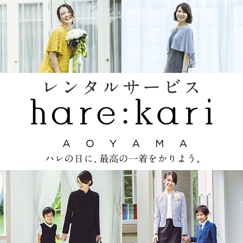 harekari