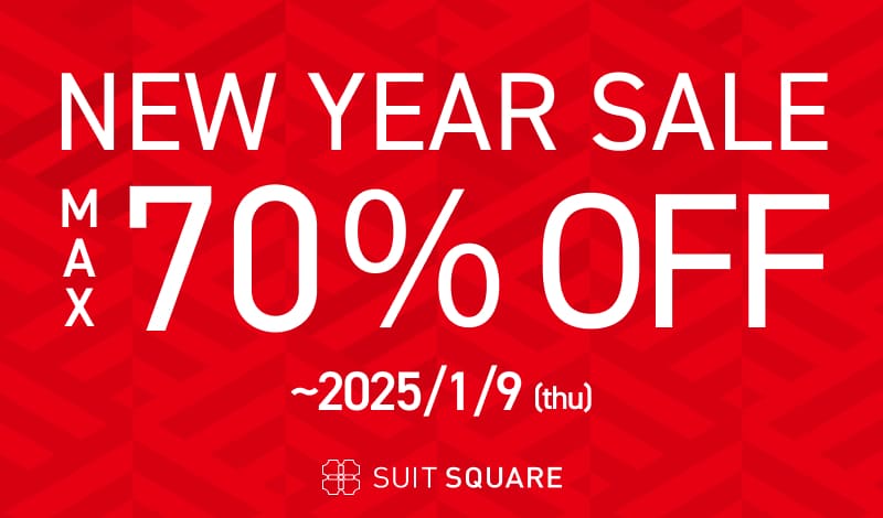 new year sale max 70%off 1/9まで