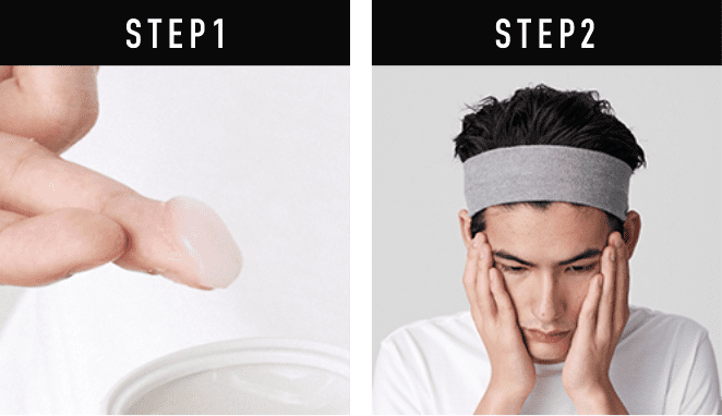 使い方画像STEP1, STEP2