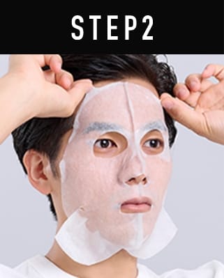 使い方画像STEP2