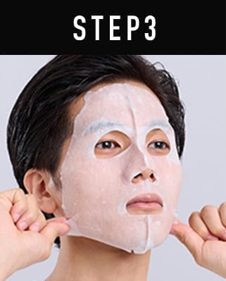 使い方画像STEP3