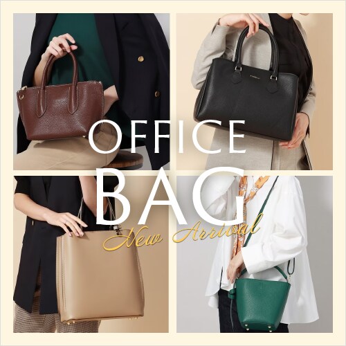 通勤におすすめ！OFFICE BAG