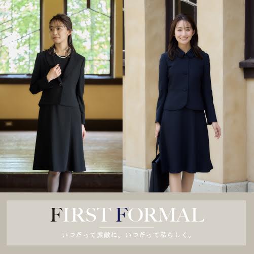 FIRST FORMAL―いつだって素敵に。いつだって私らしく。