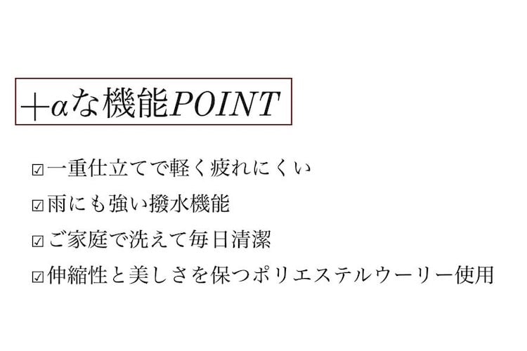 point