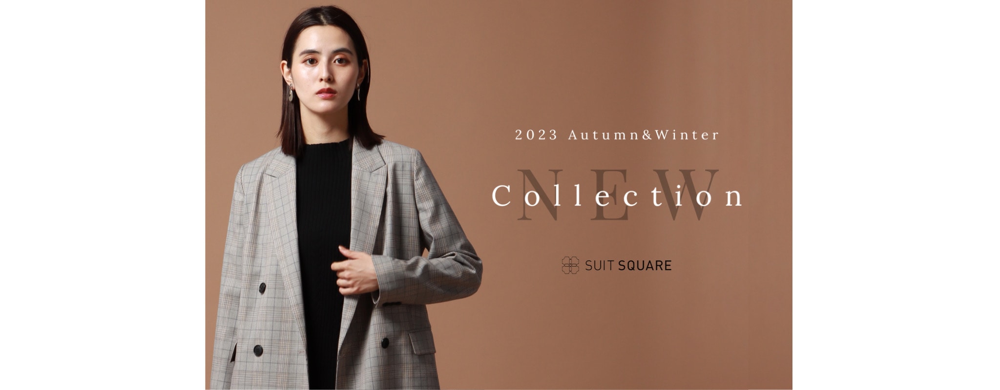 2023 Autumn/Winter Collection