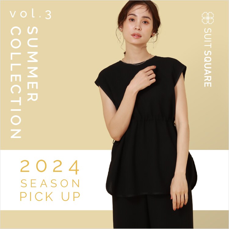 2024 SPRING/SUMMER Collection｜LADIES