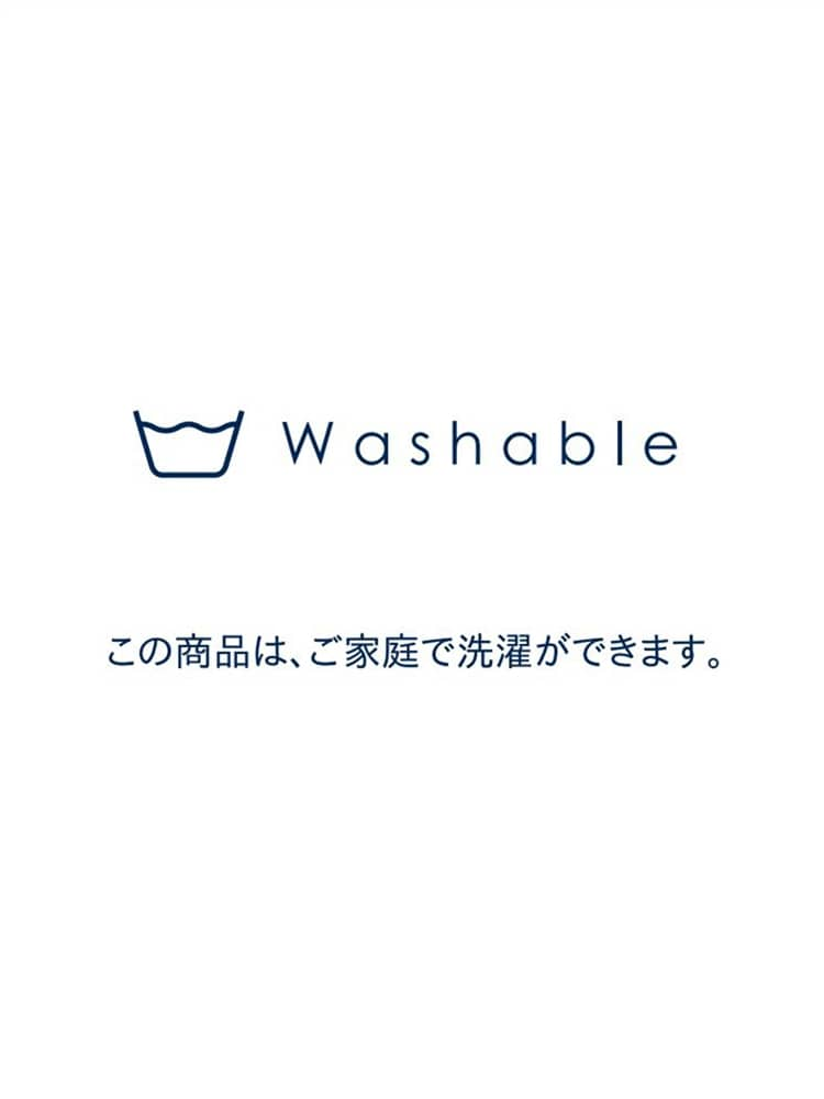 タイトスカート／ウォッシャブル／ツイルストレッチ／WOOLISH／グレンチェック7 ネイビー 上品