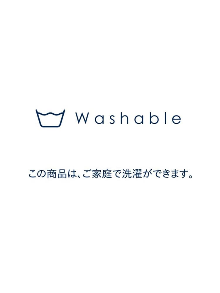 WEB限定／フレアスカート／ウォッシャブル／ストレッチ／ウインドーペーン8 スカート セール
