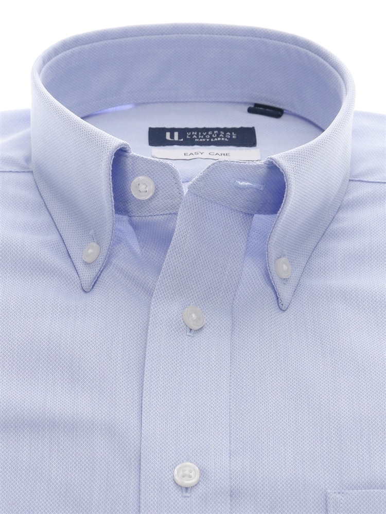 ワイシャツ／長袖／形態安定／再生繊維／ボタンダウンカラー／織柄／BASIC／ドレスシャツ2 ワイシャツ 長袖