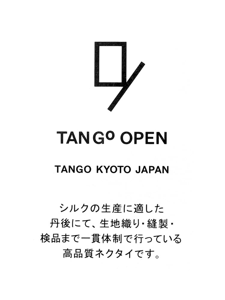 ネクタイ／TANGO OPEN／JAPAN MADE／シルク／織柄（A3A4SM01-NV-000