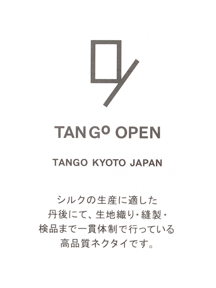 ネクタイ／TANGO OPEN／JAPAN MADE／シルク／花柄×ヘリンボーン