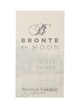 マフラー／BRONTE BY MOON／ウール／無地4