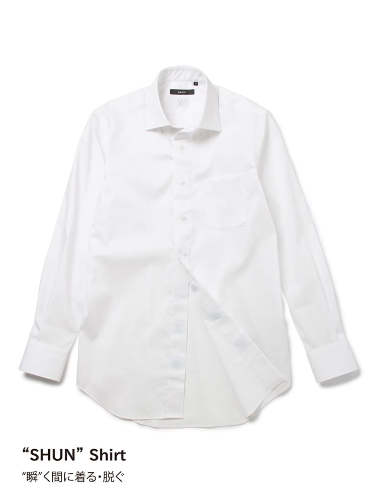 SHUNシャツ／長袖／ノンアイロンストレッチ／セミワイドカラー／無地／BASIC／ドレスシャツ0 形態安定 ワイシャツ