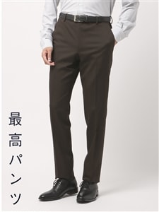 最高パンツ／テーパードパンツ／ウォッシャブル／NON IRON／ストレッチ／無地／RS07