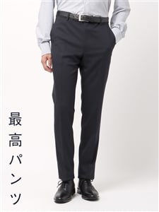 最高パンツ／テーパードパンツ／ウォッシャブル／NON IRON／ストレッチ／無地／RS07