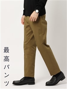 最高パンツ／テーパードパンツ／ウォッシャブル／NON IRON／ストレッチ／無地／RS07