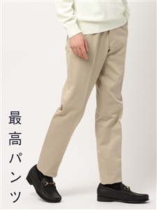 最高パンツ／テーパードパンツ／ウォッシャブル／NON IRON／ストレッチ／無地／RS07