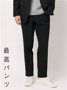 最高パンツ／テーパードパンツ／ウォッシャブル／NON IRON／ストレッチ／無地／RS07-S