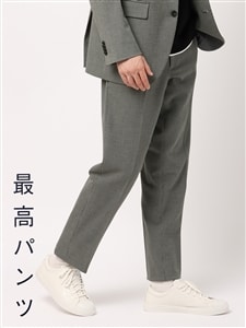 最高パンツ／テーパードパンツ／ウォッシャブル／NON IRON／2WAYストレッチ／RS07-S