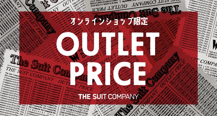 22 Outlet Price レディース ザ スーツカンパニー ユニバーサルランゲージ公式通販 The Suit Company Universal Language Online Shop
